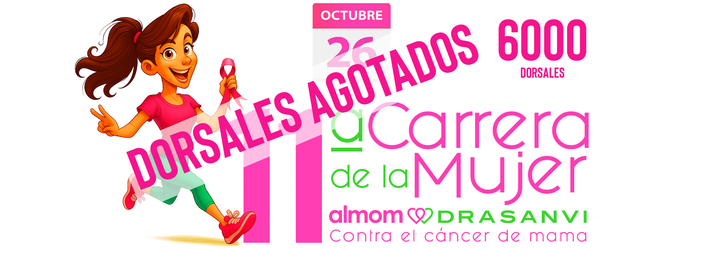 11ª CARRERA DE LA MUJER ALMOM-DRASANVI